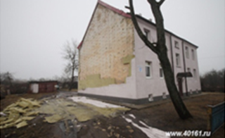 heat insulation